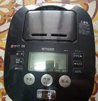 sua-noi-com-noi-dia-nhat-3